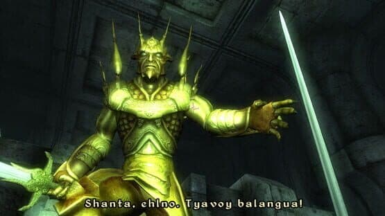 The Elder Scrolls IV: Knights of the Nine screenshot 2