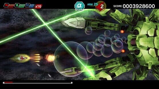 Dariusburst: Chronicle Saviours screenshot 4