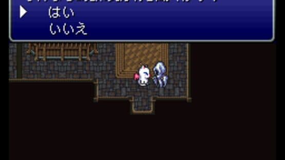 Final Fantasy VI screenshot 2