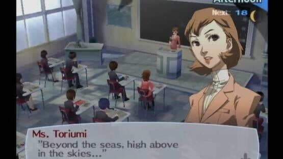 Persona 3 screenshot 2