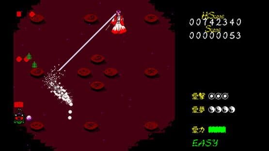 Touhou Fuumaroku: The Story of Eastern Wonderland screenshot 3