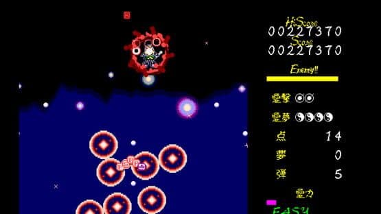 Touhou Gensoukyou: Lotus Land Story screenshot 3