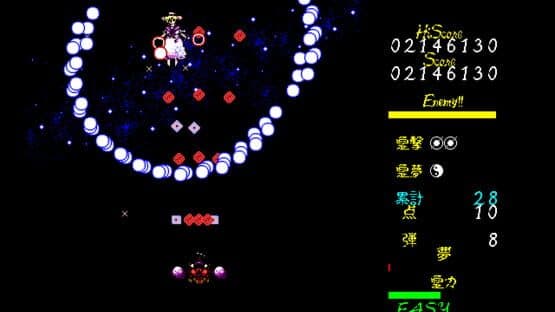 Touhou Kaikidan: Mystic Square screenshot 4