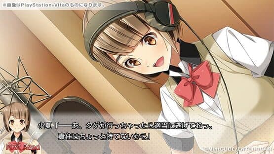Ninki Seiyuu: How to Make a Pop Voice Actress screenshot 2