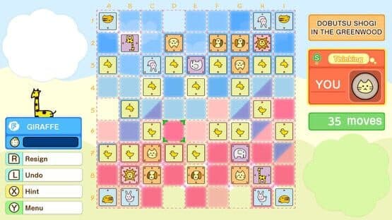 Dobutsu Shogi World screenshot 5