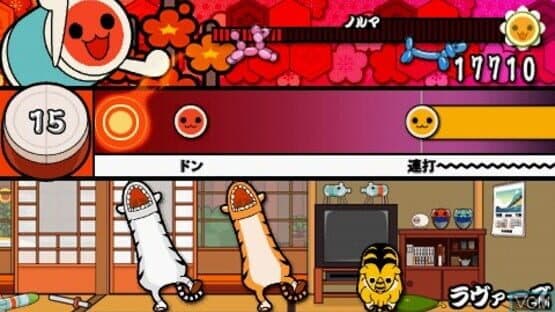 Taiko no Tatsujin Portable DX screenshot 1