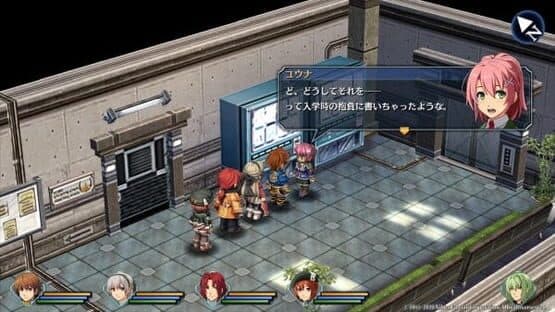 The Legend of Heroes: Trails to Azure screenshot 2