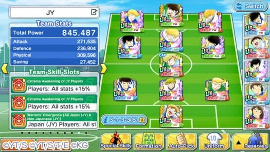 Captain Tsubasa: Dream Team screenshot 2