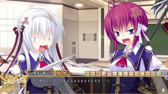 Justy x Nasty: Maou Hajimemashita screenshot 1
