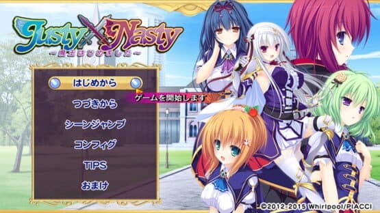 Justy x Nasty: Maou Hajimemashita screenshot 5