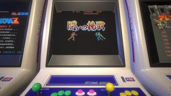 Capcom Arcade Stadium: Tatakai no Banka screenshot 4