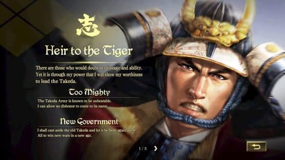 Nobunaga's Ambition: Taishi - The Battle of Nagashino Scenario screenshot 4