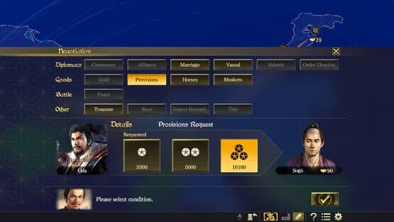 Nobunaga's Ambition: Taishi - The Battle of Nagashino Scenario screenshot 1