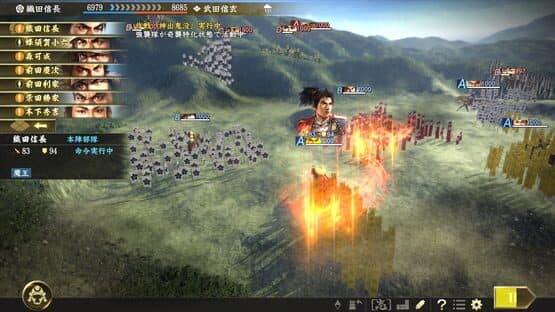 Nobunaga's Ambition: Taishi - Mount Tennozan Scenario screenshot 4
