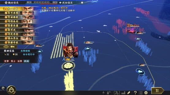 Nobunaga's Ambition: Taishi - Mount Tennozan Scenario screenshot 5