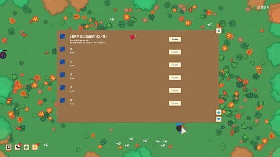 Leaf Blower Revolution: Idle Game screenshot 5