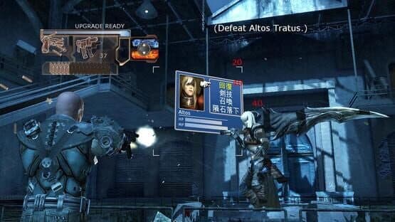 Eat Lead: The Return of Matt Hazard screenshot 5