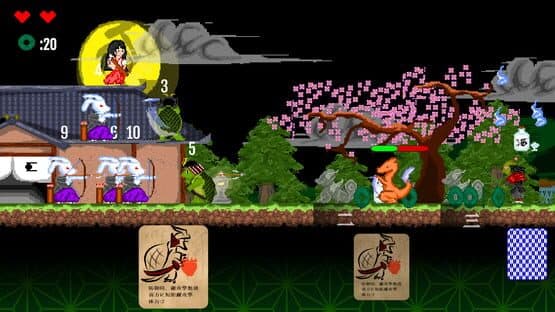 Choju Yokai Giga screenshot 1