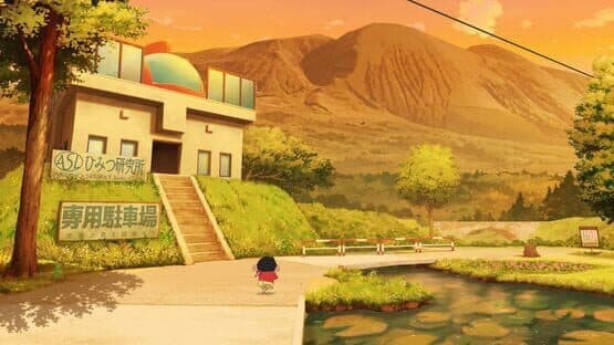 Shin-chan: Me and the Professor on Summer Vacation - The Endless Seven-Day Journey screenshot 5
