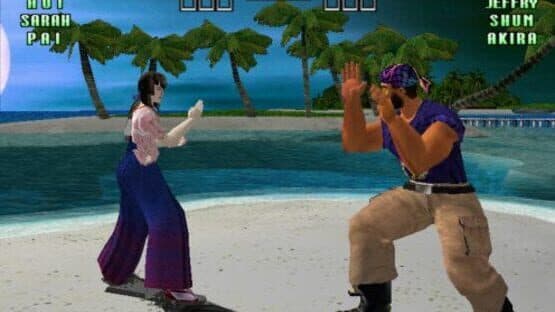 Virtua Fighter 3 screenshot 1