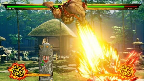 Samurai Shodown: Wan-Fu screenshot 2