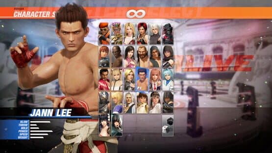 Dead or Alive 6: Jann Lee screenshot 1