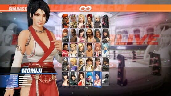 Dead or Alive 6: Momiji screenshot 1