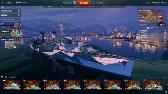 World of Warships: Huanghe Pack screenshot 5