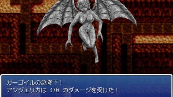 Galmon Folklore: Monster Girl Galore! screenshot 2