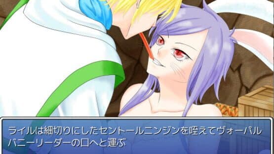 Galmon Folklore: Monster Girl Galore! screenshot 3