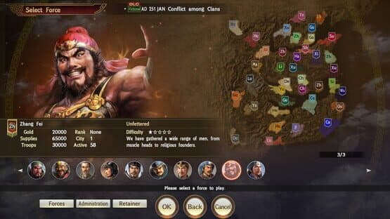 Romance of the Three Kingdoms XIII: Scenario - Conflict among Clans screenshot 2