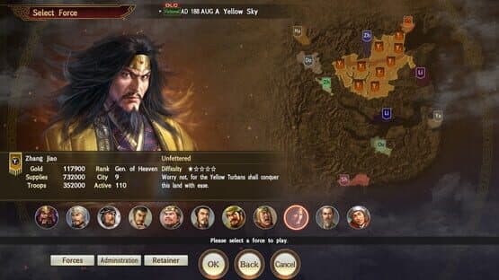 Romance of the Three Kingdoms XIII: Scenario - A Yellow Sky screenshot 3