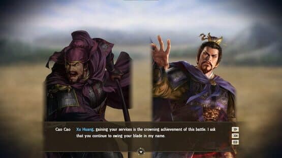 Romance of the Three Kingdoms XIII: Scenario - The Rise of Cao Cao & Event Set screenshot 1