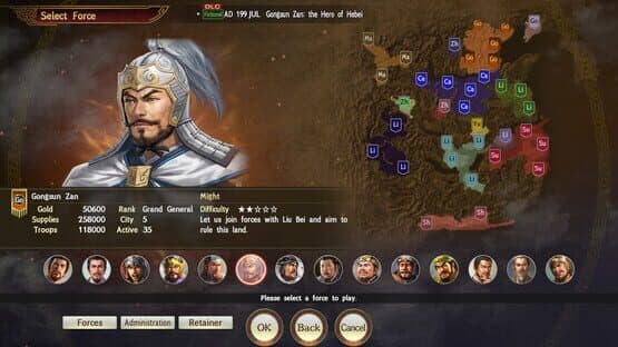 Romance of the Three Kingdoms XIII: Scenario - Gongsun Zan: The Hero of Hebei screenshot 3