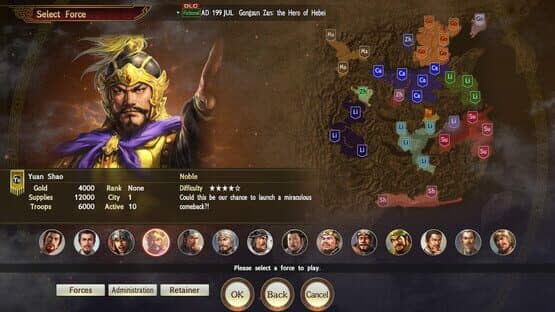 Romance of the Three Kingdoms XIII: Scenario - Gongsun Zan: The Hero of Hebei screenshot 2