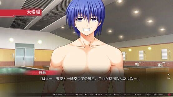 Angel Beats! 1st Beat screenshot 4