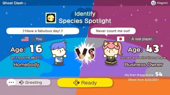 Big Brain Academy: Brain vs. Brain screenshot 5