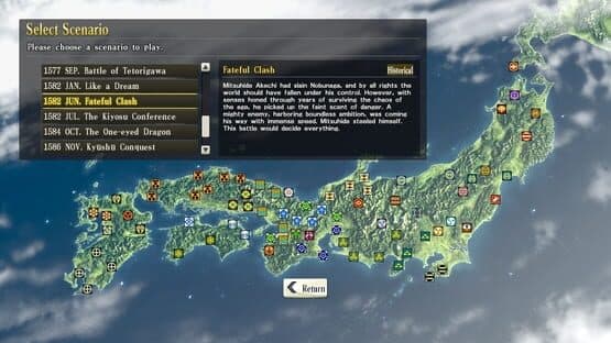 Nobunaga's Ambition: Sphere of Influence - Scenario 4: Fateful Clash screenshot 5