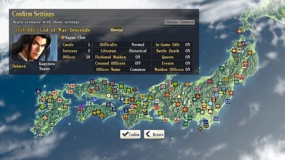 Nobunaga's Ambition: Sphere of Influence - Scenario 2: God of War Descends screenshot 4