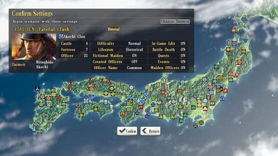 Nobunaga's Ambition: Sphere of Influence - Scenario 4: Fateful Clash screenshot 4