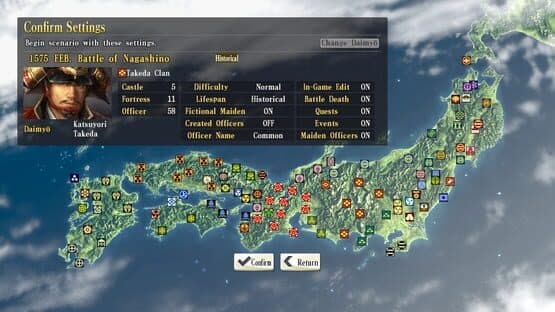 Nobunaga's Ambition: Sphere of Influence - Scenario 5: Battle of Nagashino screenshot 5