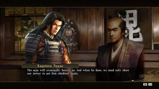Nobunaga's Ambition: Sphere of Influence - Scenario 2: God of War Descends screenshot 3