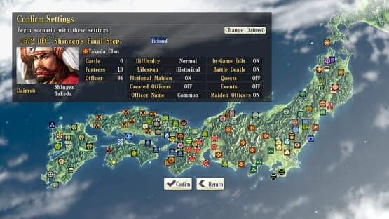 Nobunaga's Ambition: Sphere of Influence - Scenario 9: Shingen's Final Step screenshot 3