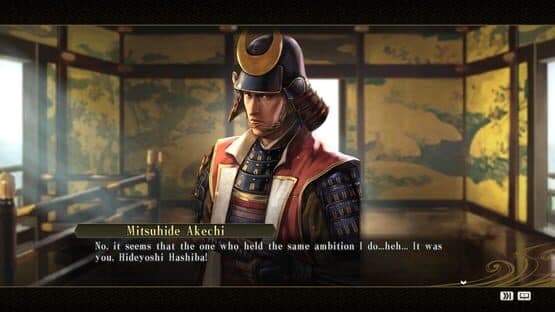 Nobunaga's Ambition: Sphere of Influence - Scenario 4: Fateful Clash screenshot 3