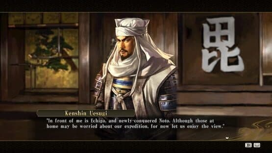 Nobunaga's Ambition: Sphere of Influence - Scenario 7: Battle of Tetorigawa screenshot 3