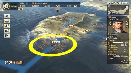 Nobunaga's Ambition: Sphere of Influence - Scenario 6: Battle of Itsukushima screenshot 1