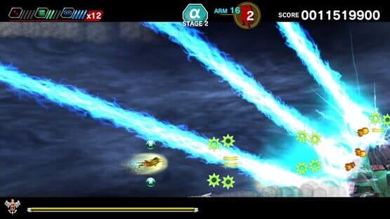 Dariusburst: Chronicle Saviours - Mahoudaisakusen screenshot 6