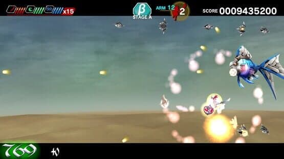 Dariusburst: Chronicle Saviours - Deathsmiles screenshot 5