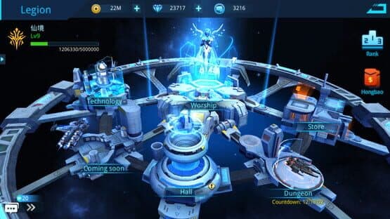 Angel Legion screenshot 5