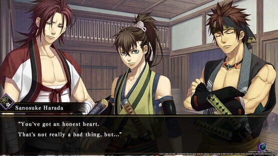 Hakuoki: Kyoto Winds - Winds Treasure Box screenshot 1